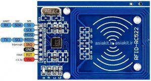 ماژول 13.56MHZ RFID RC522
