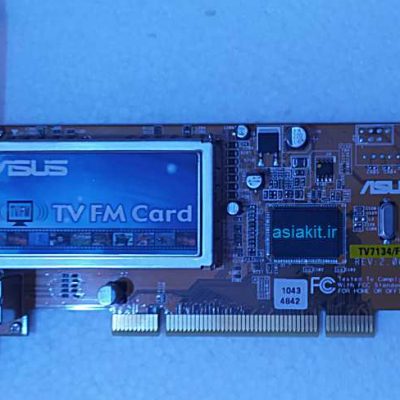 کارت کپچر TV FM CARD-ASUS