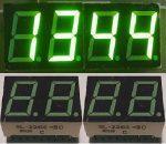 سون سگمنت دوبل