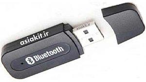 بلوتوث ماشین Car Bluetooth