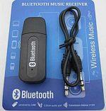 بلوتوث ماشین Car Bluetooth - تصویر 3