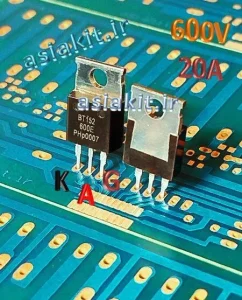 تریستور BT151 پکیج PHILIPS TO-220