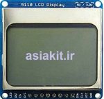 نمایشگر نوکیا NOKIA 5110