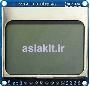 نمایشگر نوکیا NOKIA 5110