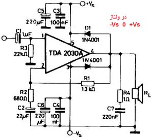 آی سی TDA 2030