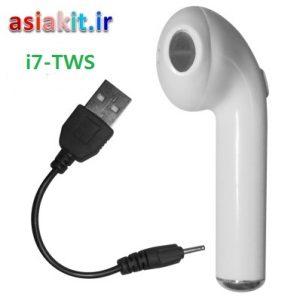 هندزفری بلوتوثی ایرپاد i7-tws