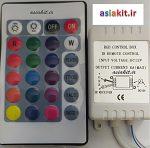 کنترل کننده ریسه LED مدل MS-DR 400 حافظه دار - تصویر 2