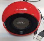 اسپیکر دو تکه XP-Su37