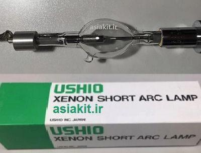 UXL XENON SHORT ARC