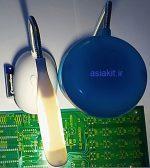 چراغ مطالعه مدل XY-0417