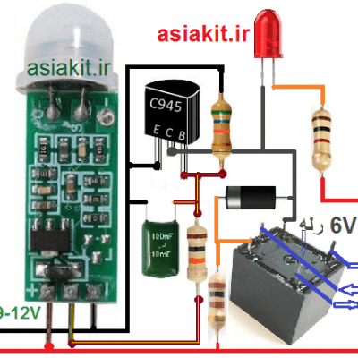ماژول تشخیص حرکت بدن