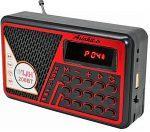 اسپیکر بلوتوثی مدل 208bt