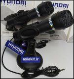 ميکروفون روميزی HYUNDAI HY-K300