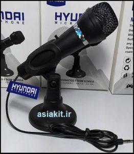 ميکروفون روميزی HYUNDAI HY-K300 هیوندای