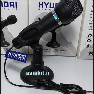 ميکروفون روميزی HYUNDAI HY-K300