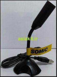 میکروفون رومیزی سومیک USb حرفه ای