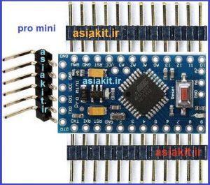 برد آردوینو Pro Mini پردازنده  ATmega328
