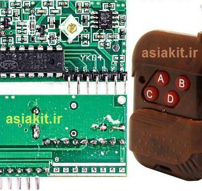 ریموت ۴ کانال ۳۱۵MHz