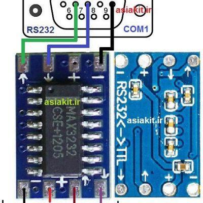 مبدل سریال TTL به RS232