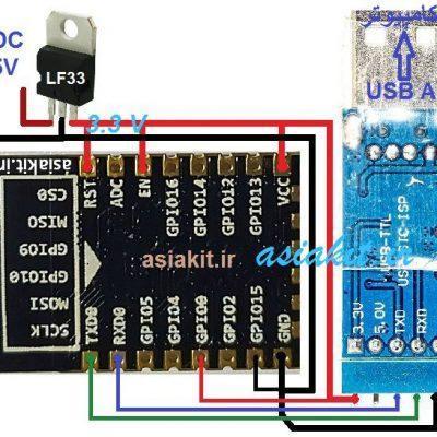 مبدل USB به TTL Serial