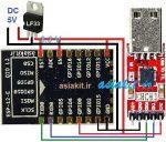 ماژول مبدل USB به CP2102