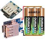 شارژر/دشارژر و بوستر باطری لیتیوم