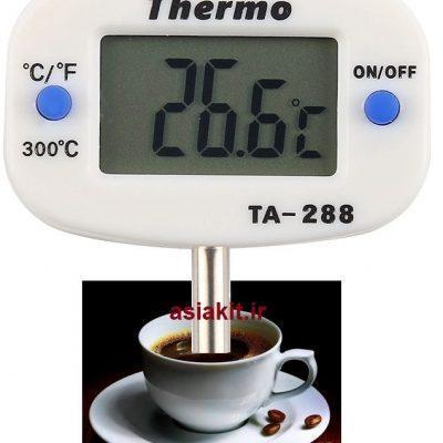 خريد ترمومتر دیجیتال TA288