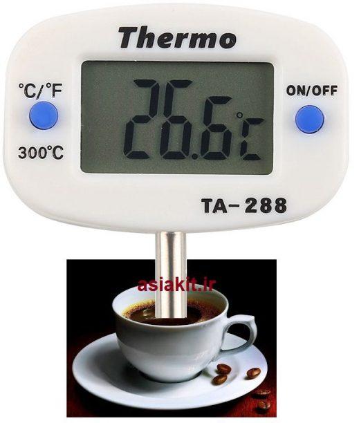 خريد ترمومتر دیجیتال TA288 دارای پراب ضد زنگ