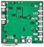 ماژول آمپلیفایر استریو PAM8403
