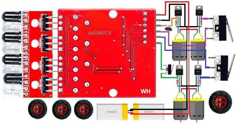 ماژول حسگر مادون قرمز