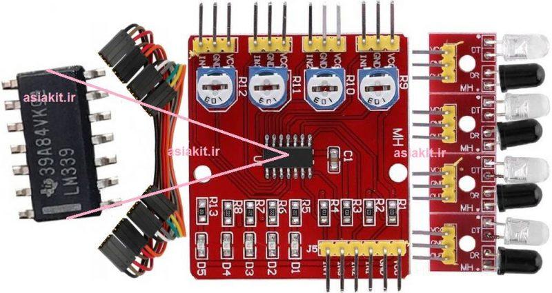 4chanal1 ماژول حسگر مادون قرمز ربات