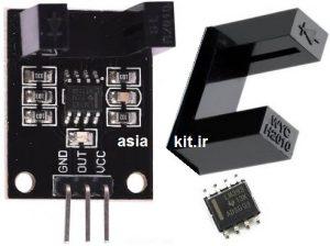 ماژول اپتوکانتر مدلHC-89 با شیار 10 میلی متر