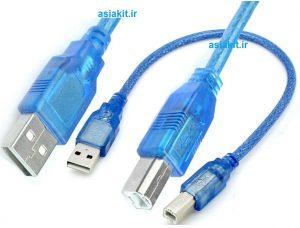 کابل USB پرینتر مدلA برای بردهای آردوینو