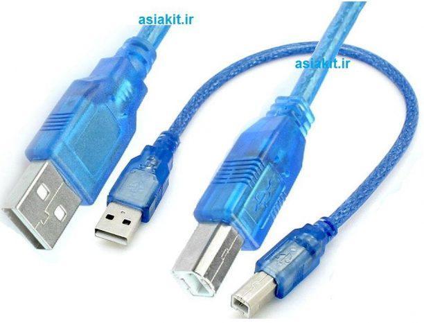 کابل USB پرینتر مدلA برای بردهای آردوینو