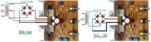 ماژول آمپلی فایر 2x35W