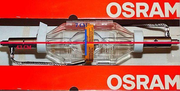 لامپ اگزنون 2500 وات XBO 2500W OFR