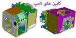 لامپ اگزنون 2500 وات