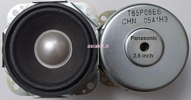 بلندگو( اسپیکر ) 6اهم 50وات