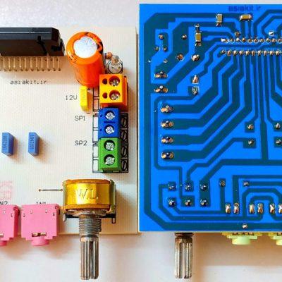 ماژول آمپلی فایر 170W