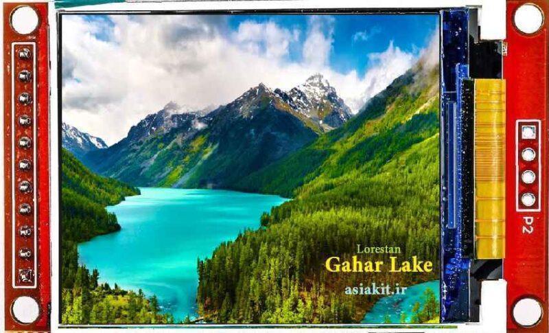 شیلد نمایشگر لمسی 2 اینچ