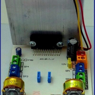 ماژول آمپلی فایر ۱۷۰W