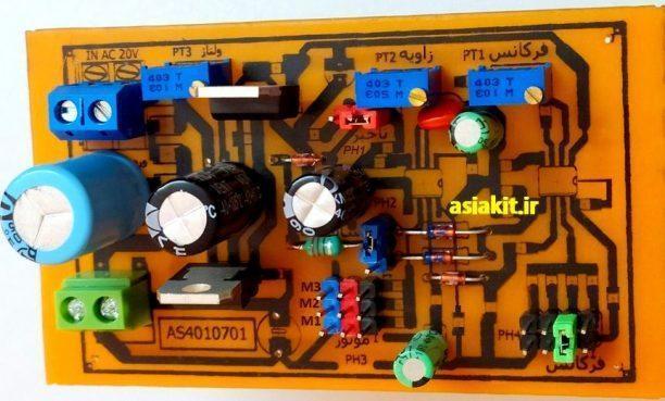 گاورنر دیجیتال باسروو موتور حساس به ولتاژ