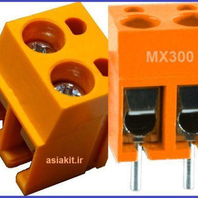 ترمینال پیچی 2پین KF300