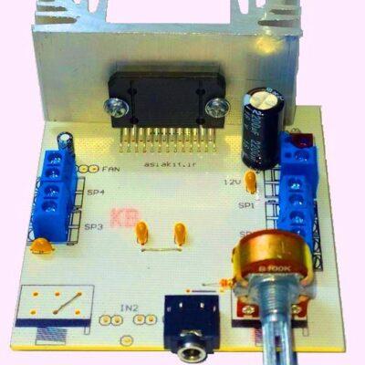 ماژول آمپلی فایر 160W