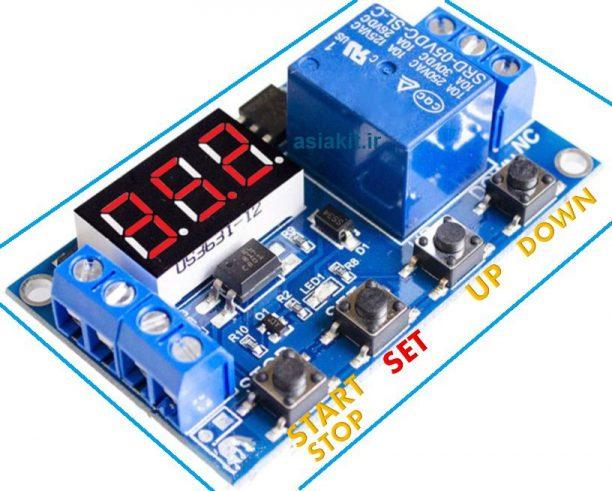 تایمر دیجیتال مدل XY-J02