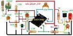 آی سی CA3130EZ dip