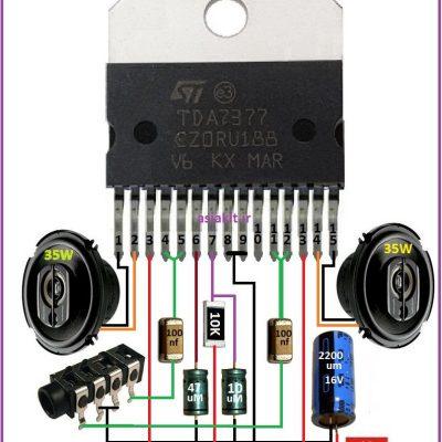 آیسی آمپلیفایر TDA7377