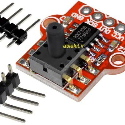 ماژول سنسور فشار HX710