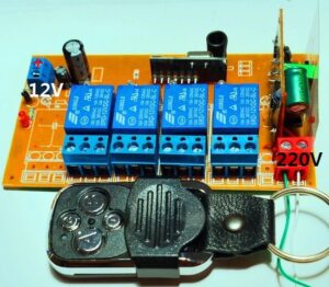 فرستنده گیرنده 4کانال 220V 433MHz