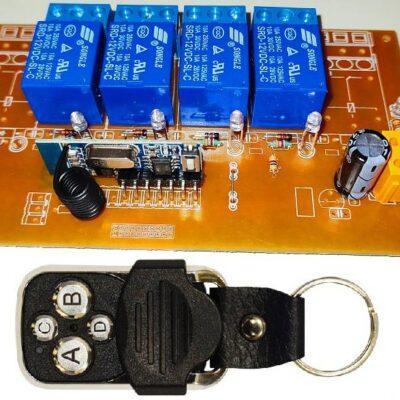 فرستنده گیرنده 4کانال 433MHz